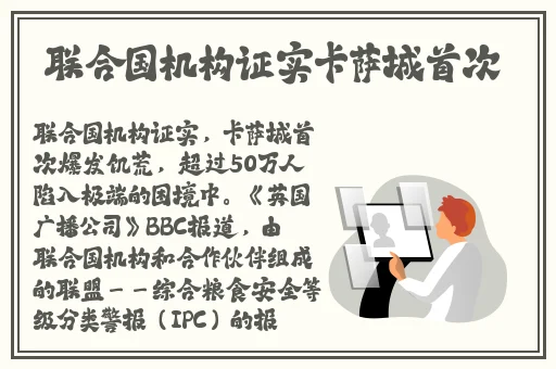 三叶草欧洲码在线
