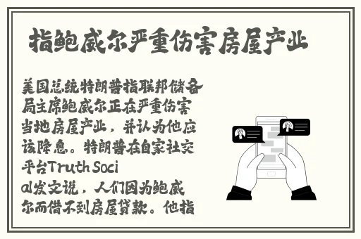 国产精品久久久久久tv
