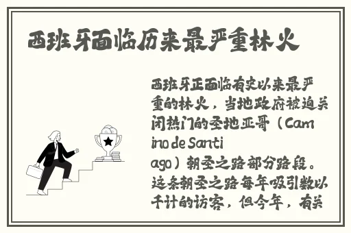 男生的坤坤插在女生的定眼里