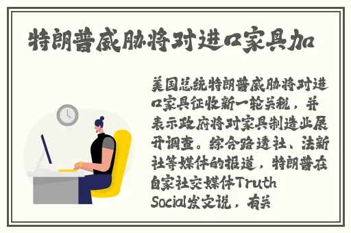 txvlogcom糖心官网在线进入