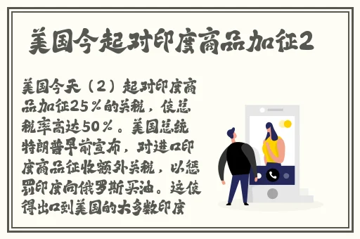 上色的小说下载
